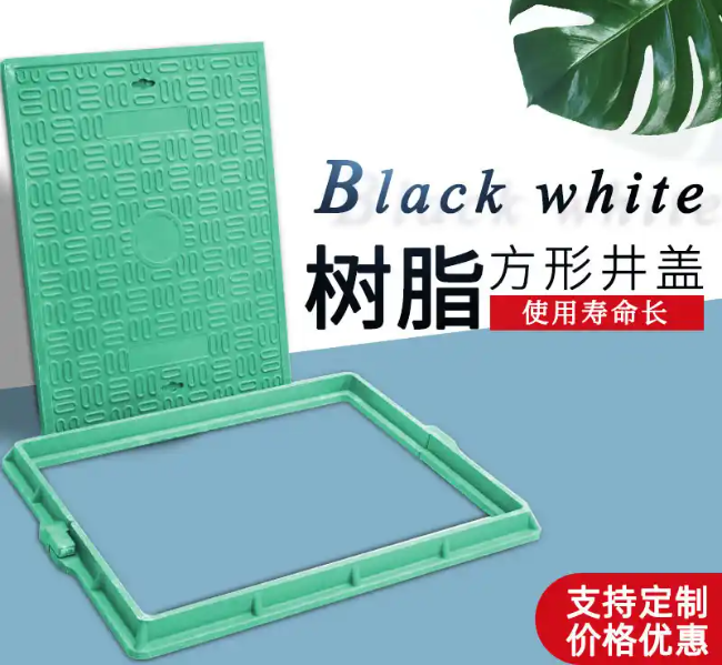 漾濞树脂复合电力方井展示